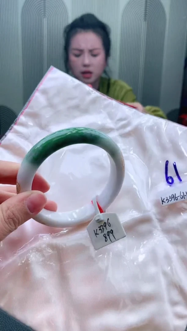 未镶嵌手镯翡翠61