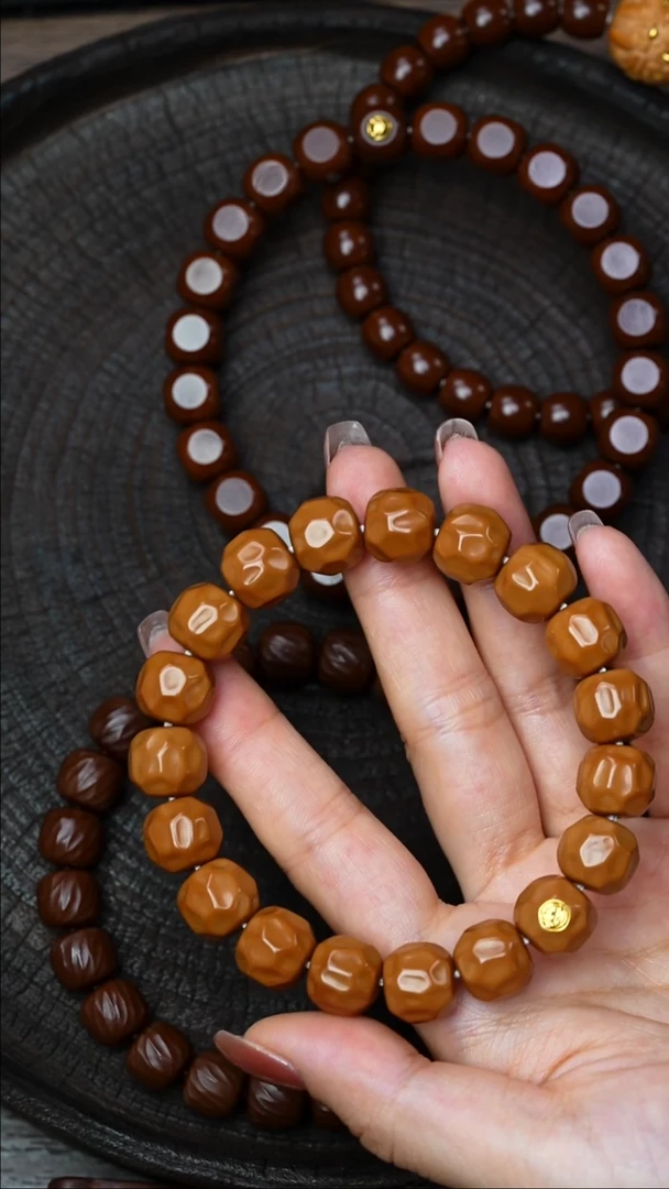 猴头核桃手串金标奶酪无相