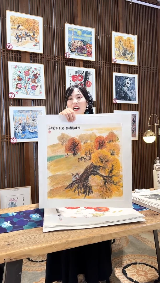 版画版画耿玉琨名章限量版画S