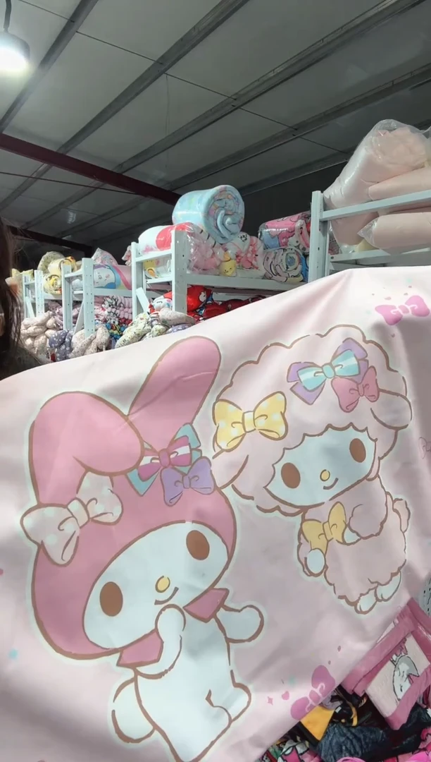 48*74短绒枕套   一对