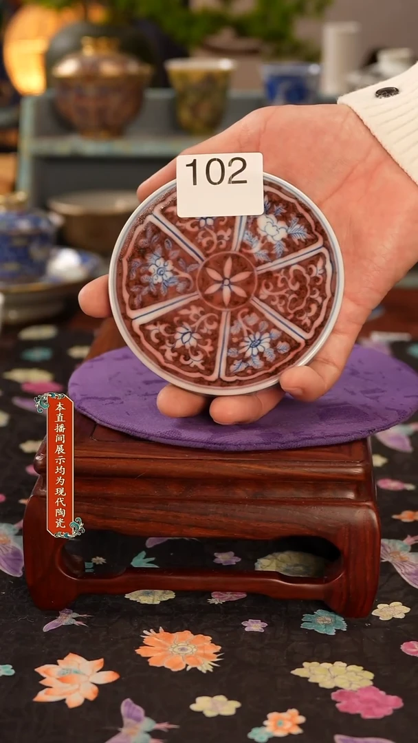 瓷片景德镇窑口茶器102