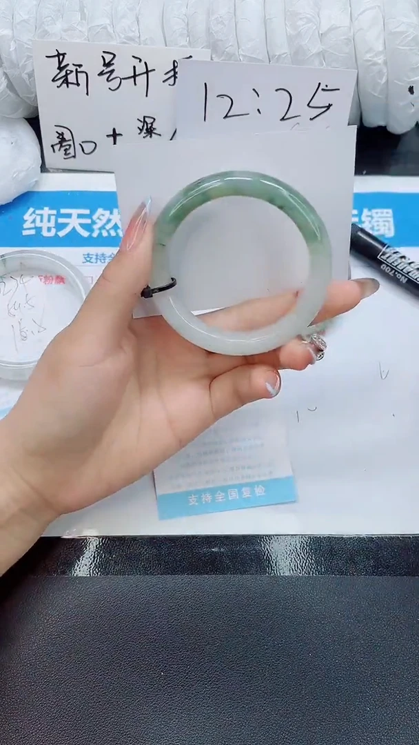 石英质玉手镯未镶嵌0235-圈口56.7