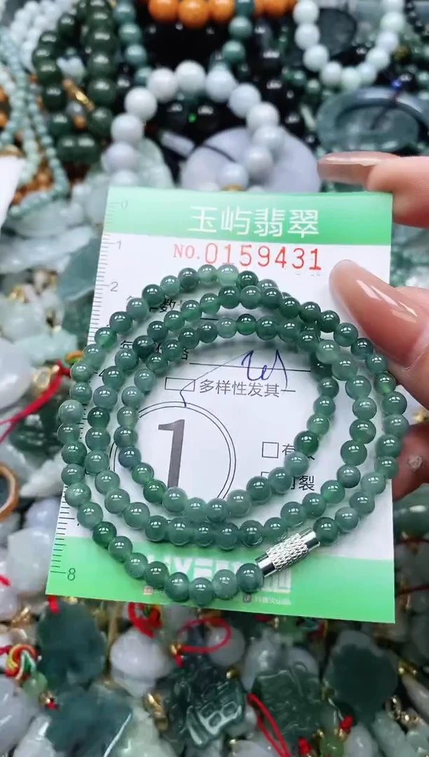 翡翠未镶嵌颈饰闪购0159431多样性发其一