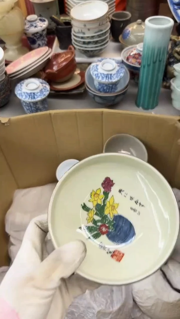 1易碎品瓷器瓷器瓷器