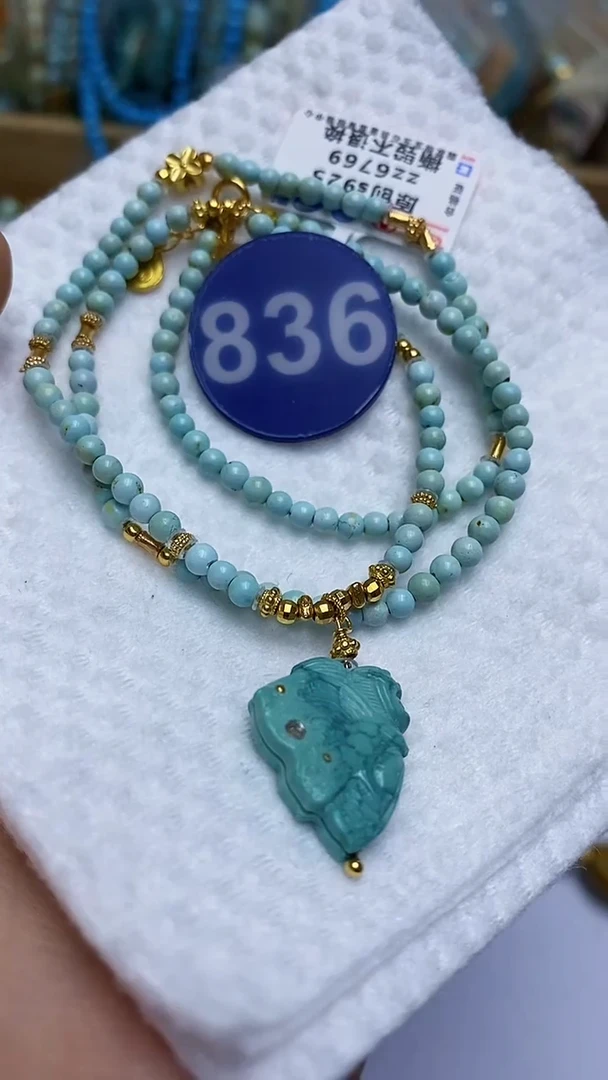 【闪购商品】绿松石项链未镶嵌836