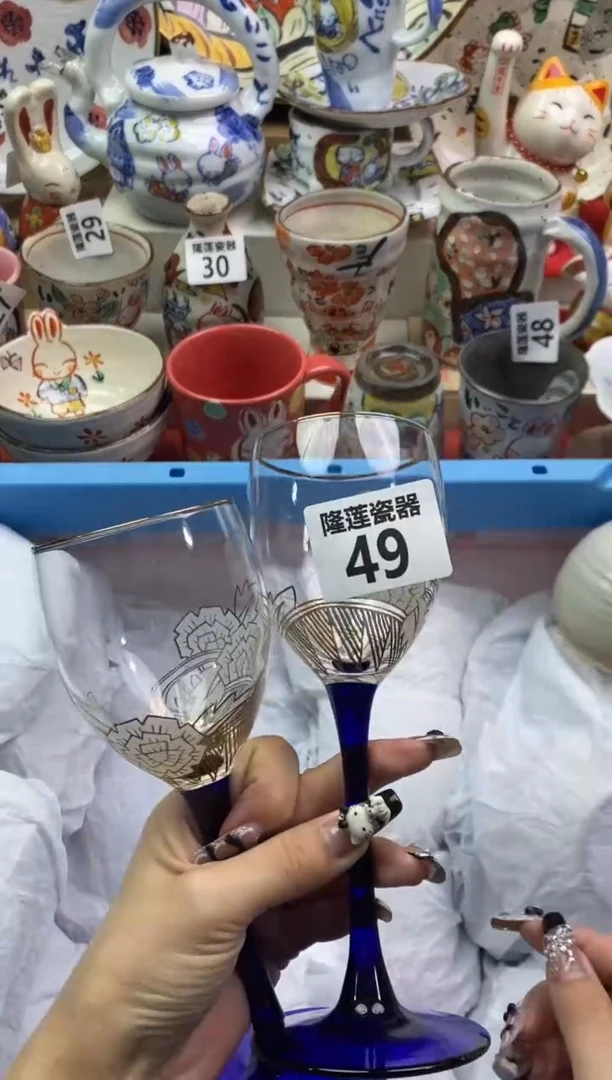 【闪购商品】瓷片隆莲瓷器欢迎大家