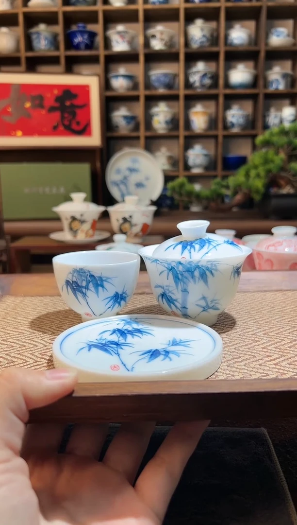 【闪购商品】手绘竹子元宝盖碗+送主人杯+送盖置