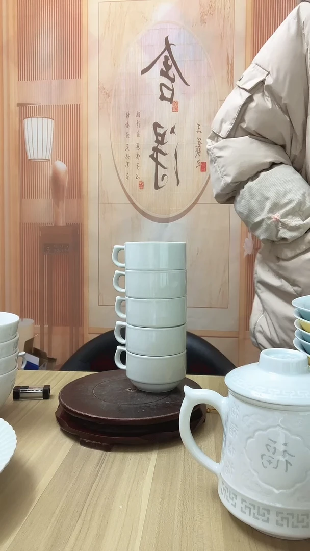 厂瓷 景德镇白瓷小杯 5个