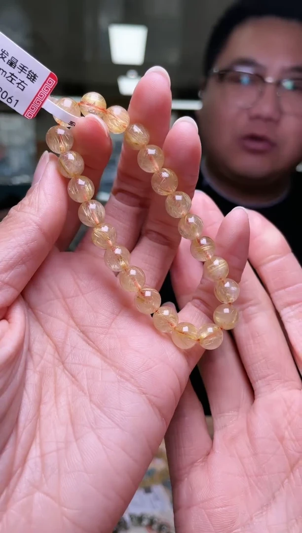 未镶嵌手链水晶8±/x-725【