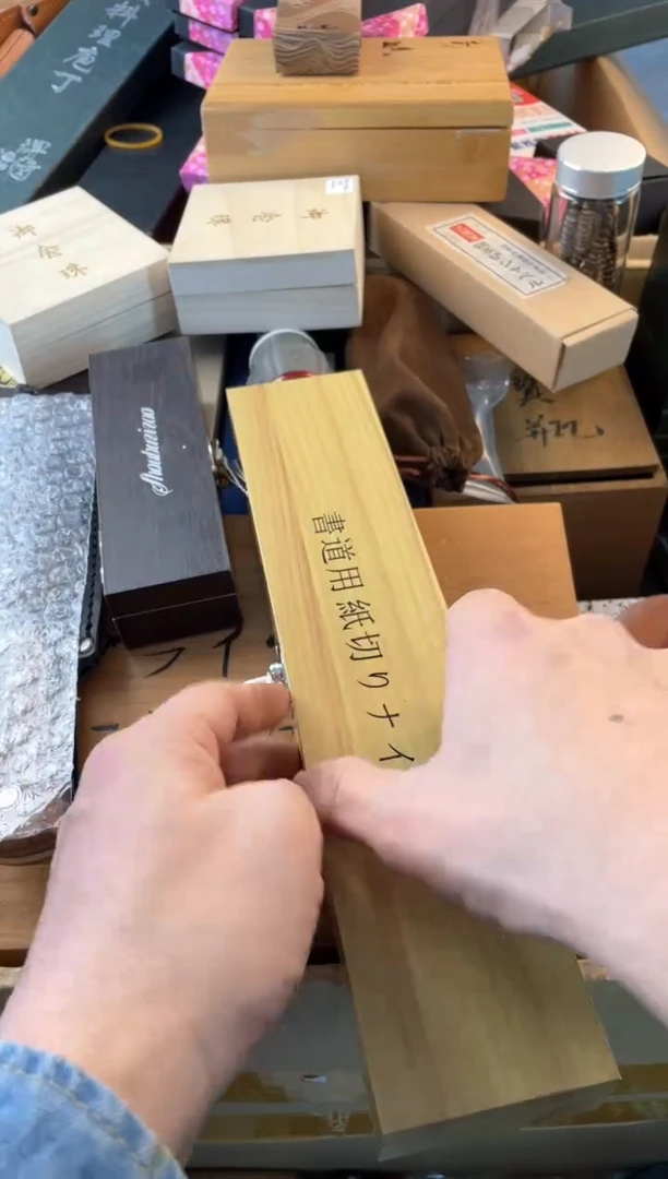 【闪购商品】瓷片xzd郑正杂货品质保证