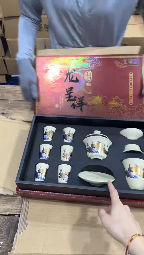精美茶器便宜卖了