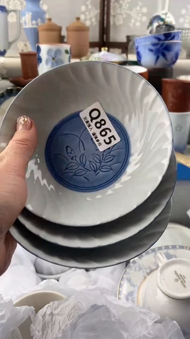 【闪购商品】865