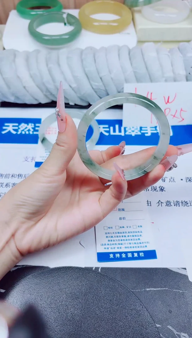 石英质玉手镯未镶嵌155/60.3
