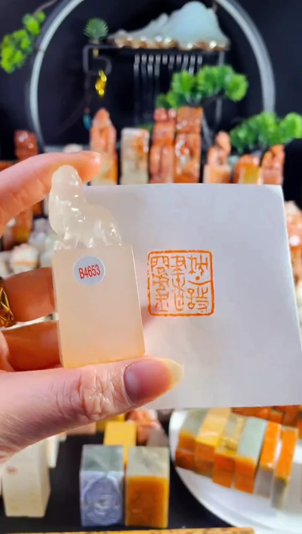 寿山石印石手工篆刻《枕上诗书闲处好》