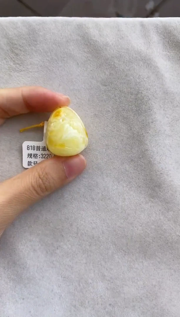 裸石琥珀未镶嵌10916128-吊坠