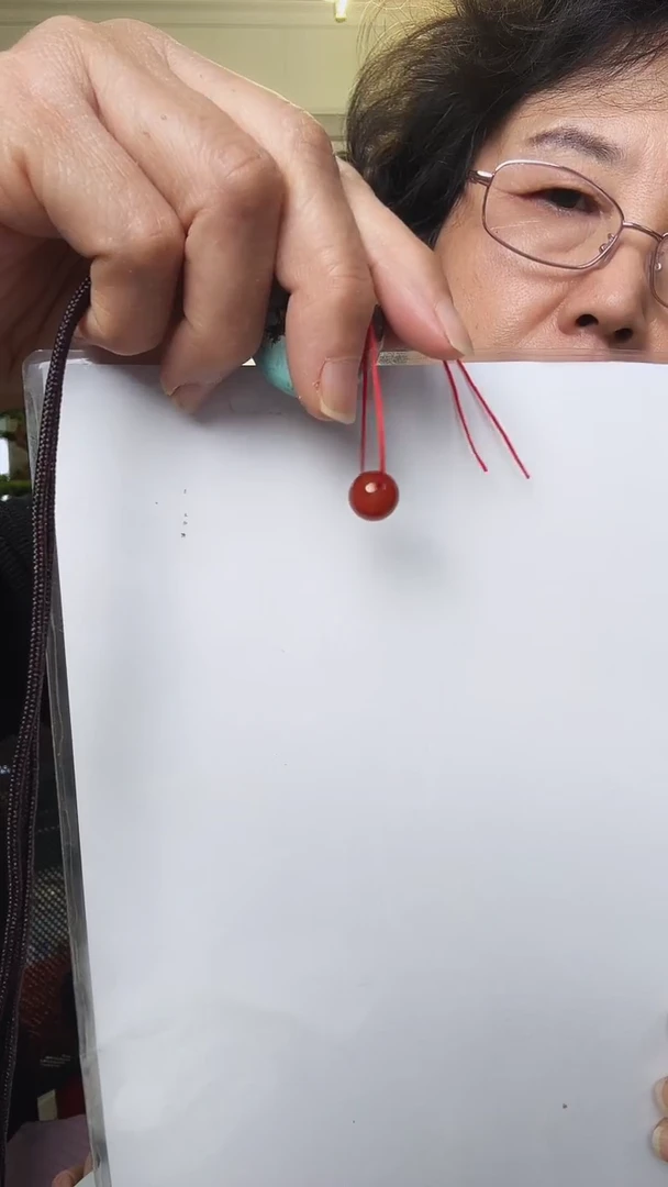 未镶嵌吊坠(不含链)玛瑙/玉髓吧*1