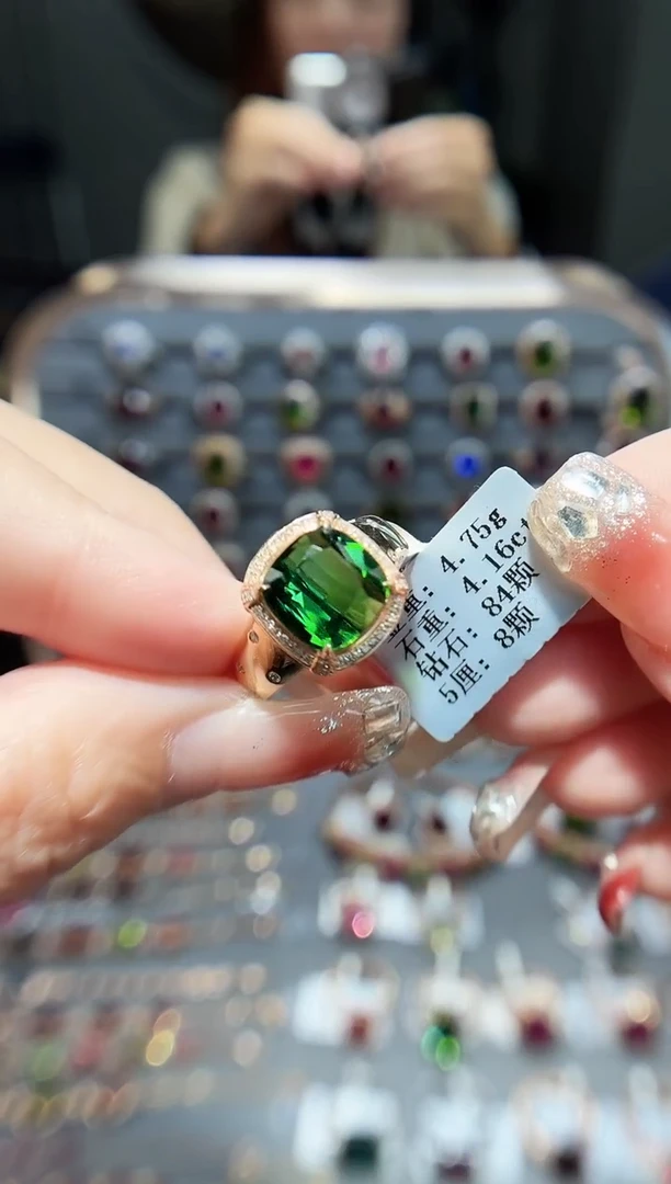 18K金镶嵌戒指碧玺4.16.