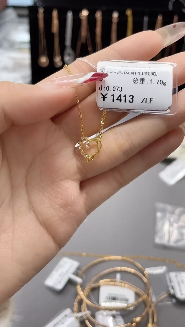 【闪购商品】钻石套链18K金镶嵌剪标签不退不换