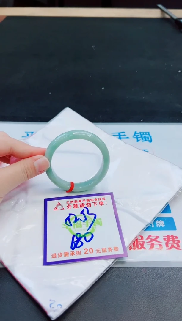 未镶嵌手镯翡翠天然缅甸翡翠A货！A货！A货！A货！A货！