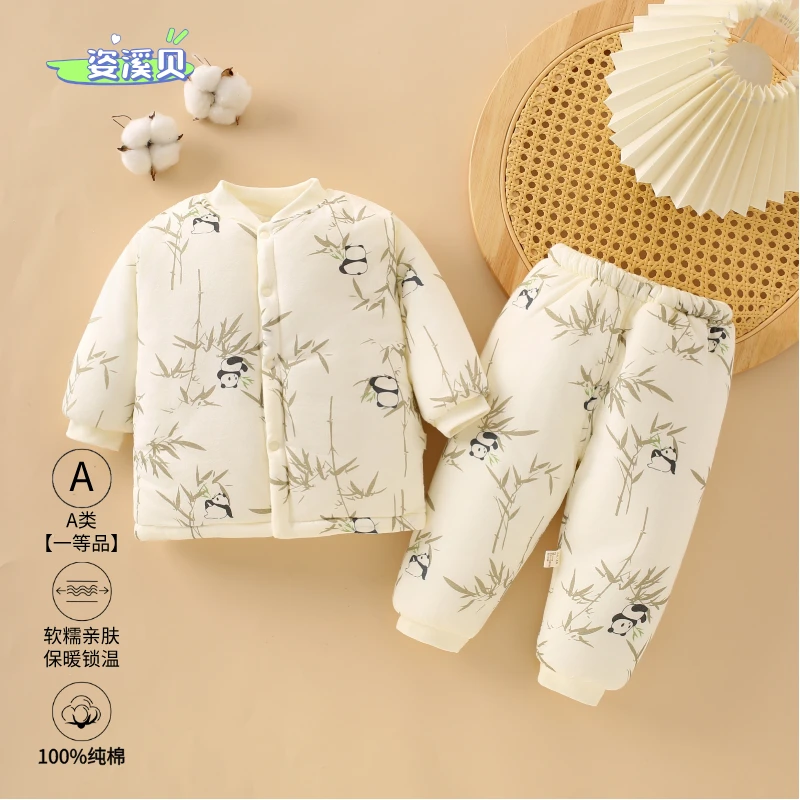 秋冬棉服婴儿锁温棉衣套装休闲风棉服套装保暖加厚宝宝