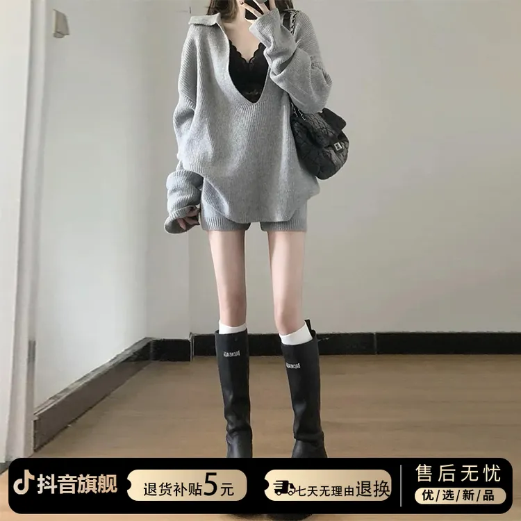 灰色套头深v领针织衫长袖上衣女2025新款气质纯欲风辣妹毛衣套装