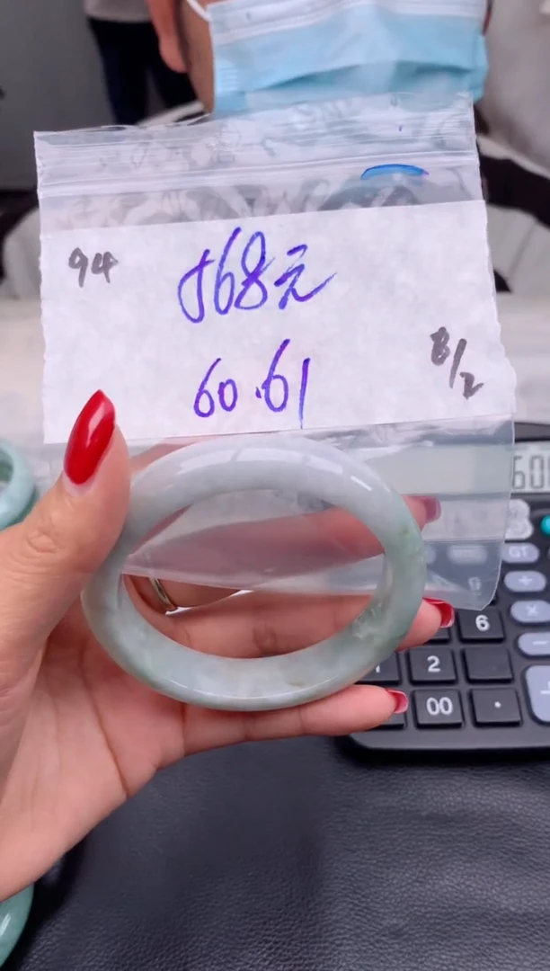 【闪购商品】定制翡翠未镶嵌94毛货需精细抛光手镯多样性拍一发一