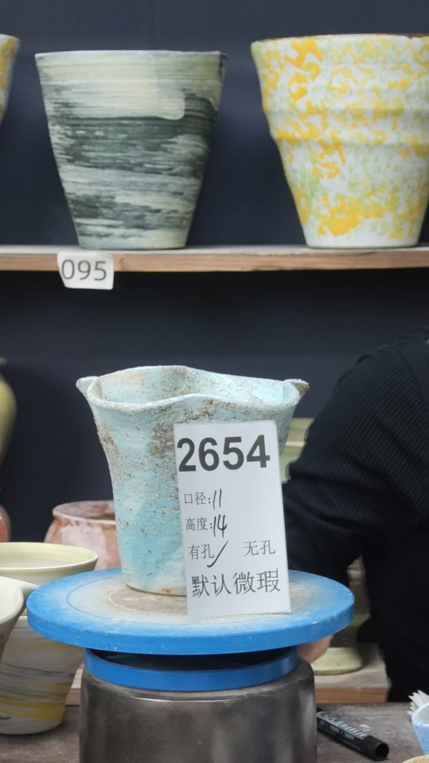 江西景德镇花盆微瑕2654