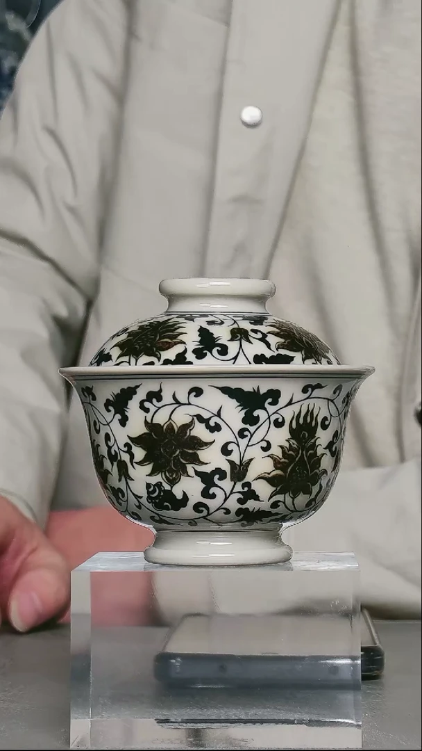 青花釉里金二号釉缠枝莲盖碗