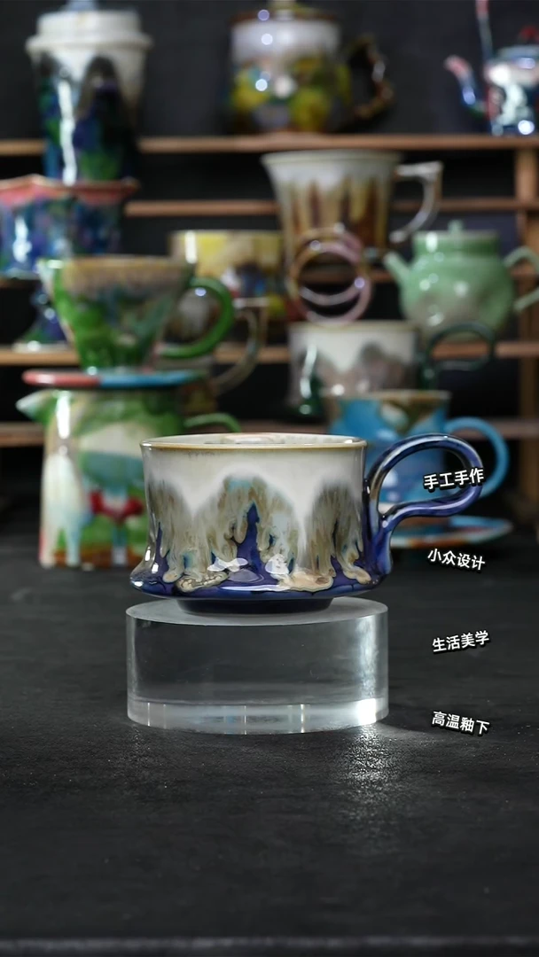 设计师款景德镇森涩手创陶瓷（食品级）318