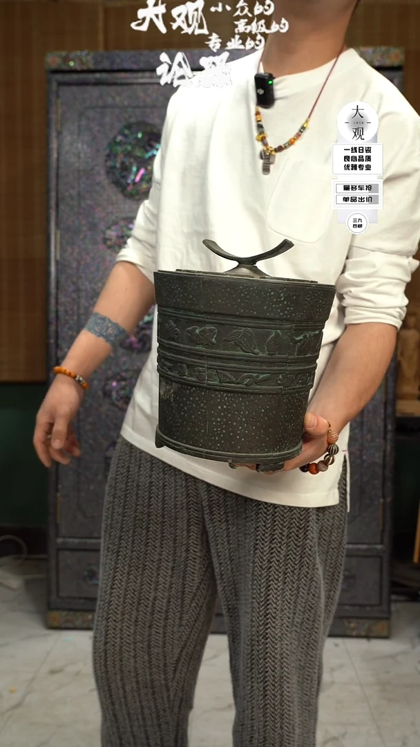 【闪购商品】瓷片大观论器茶罐