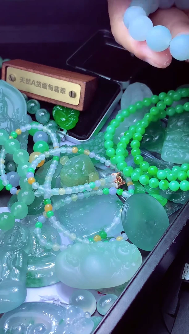 未镶嵌定制翡翠程*#翡翠毛货定制