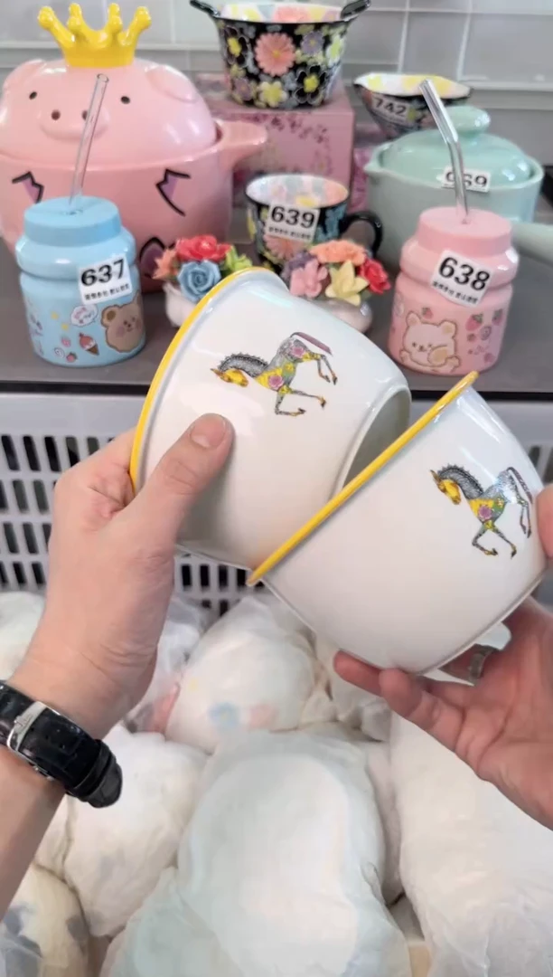 瓷片202默认微瑕谨慎参怕库存1件1