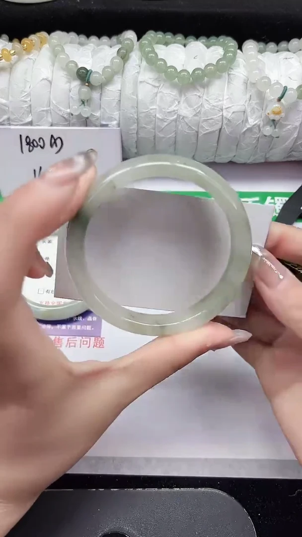 未镶嵌手镯石英质玉313-59/60