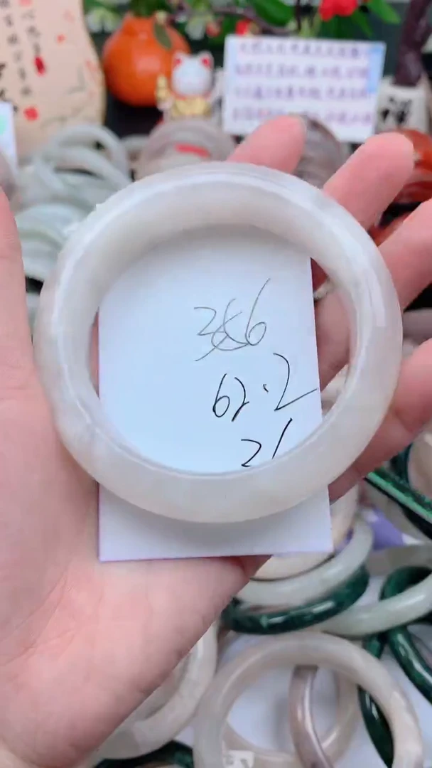 石英质玉手镯未镶嵌356
