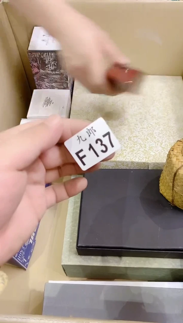 瓷片137鑫淼鑫淼鑫淼鑫淼鑫淼鑫淼