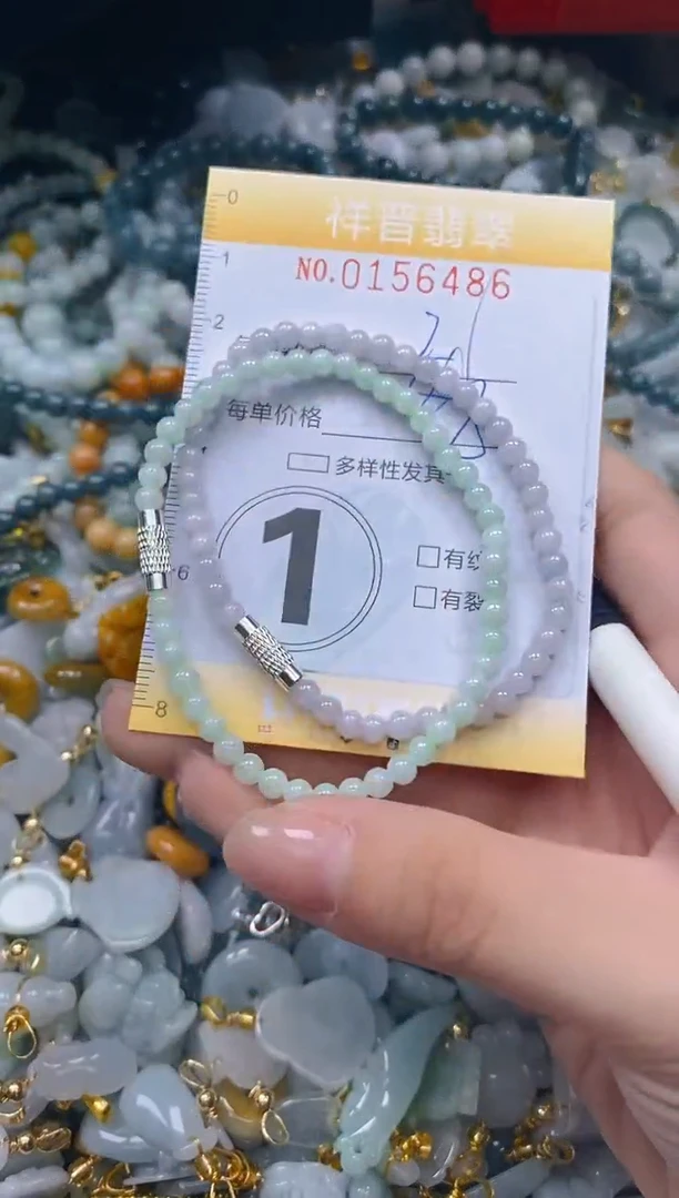 翡翠未镶嵌颈饰闪购0156486多样性发其一