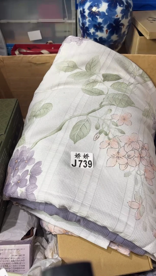 瓷片米****咪739定向 米乐啾咪啾咪