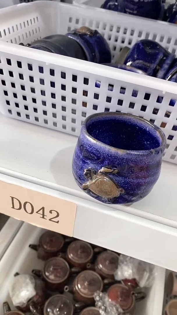 瓷片D042陶瓷茶具茶器