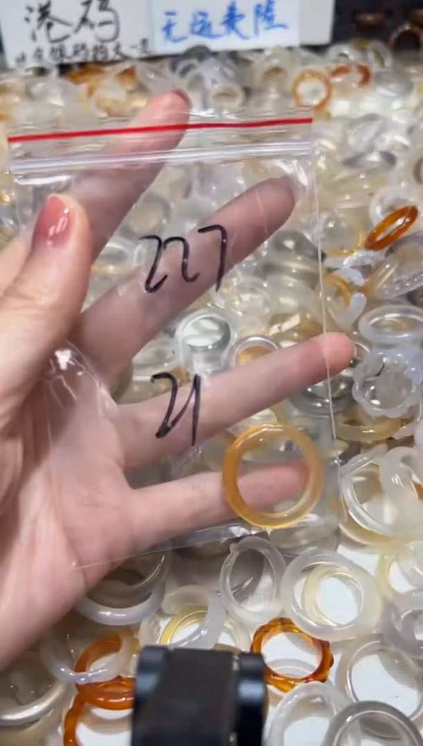 玛瑙/玉髓戒指未镶嵌227