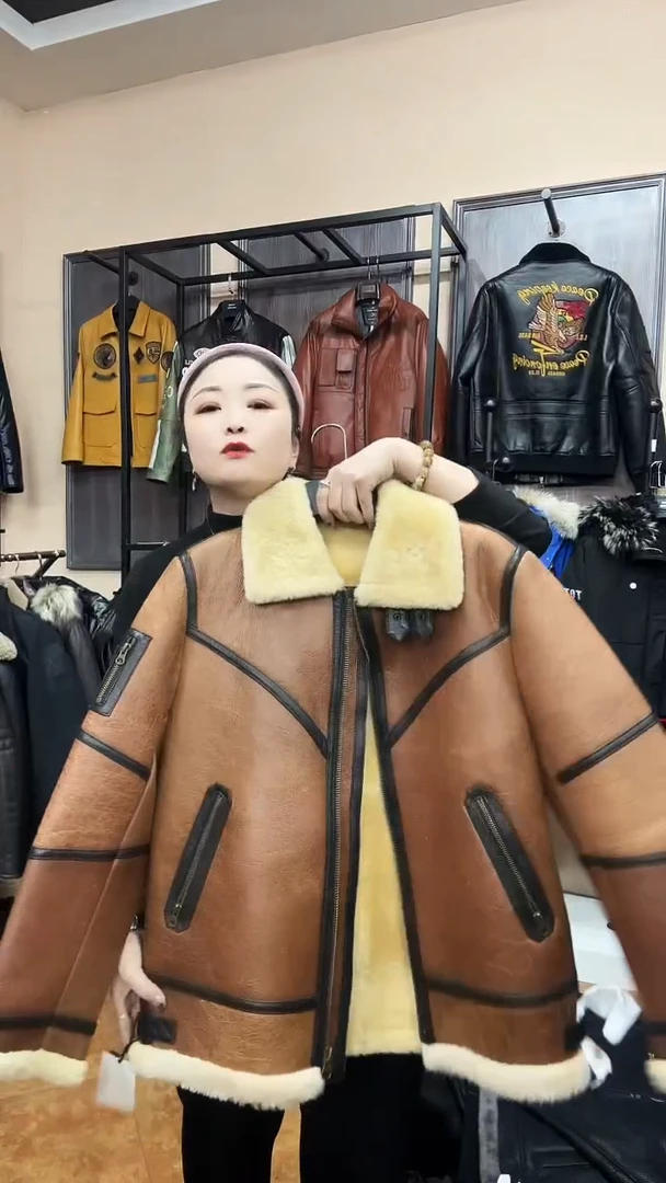 羊皮皮毛一体 145-160斤54码