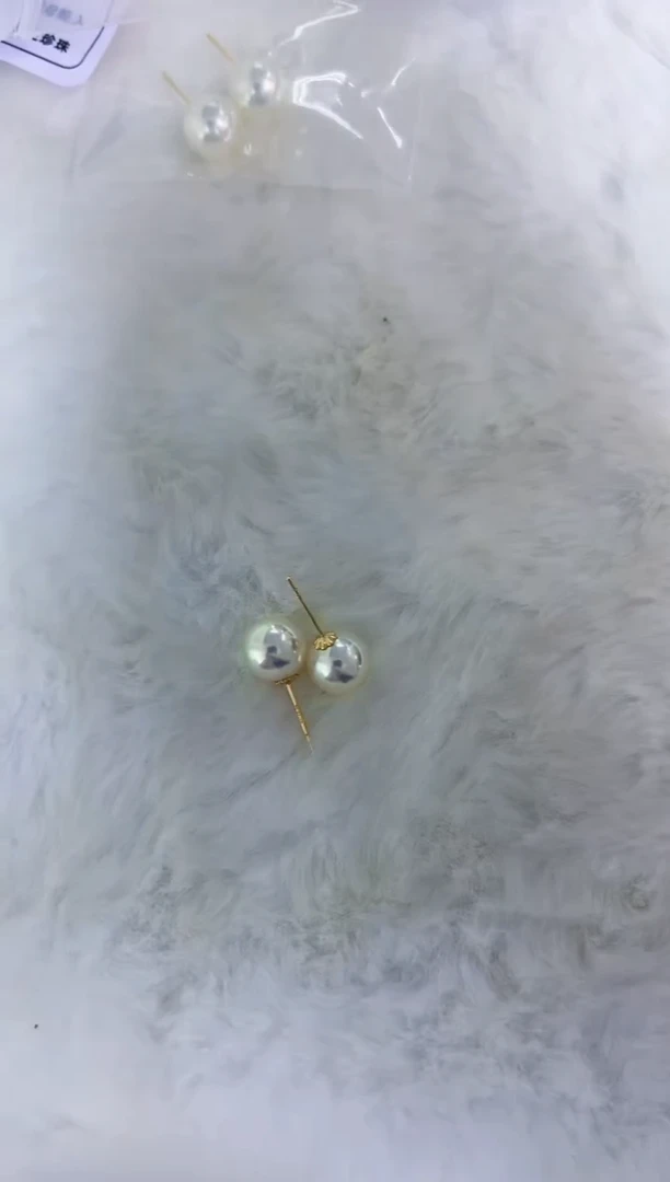 18K金镶嵌海水珍珠饰品8.5-9素钉定制