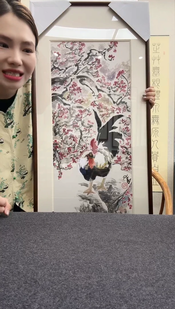 书法毛翔先