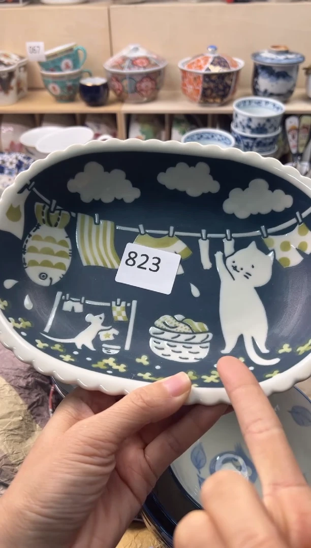 瓷片你好你好你好你好你好你好