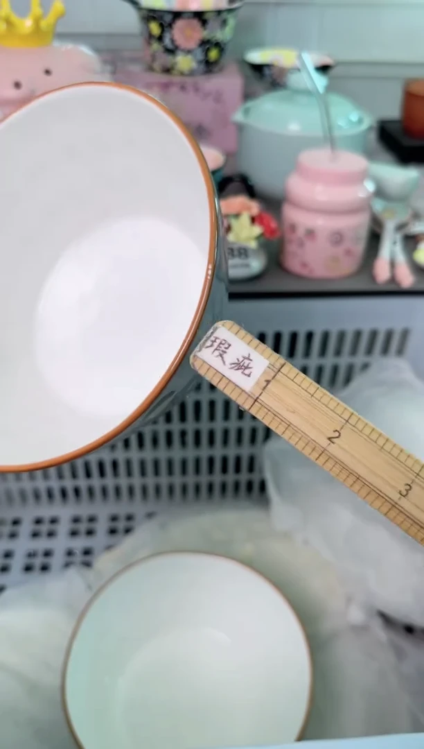 瓷片410默认微瑕谨慎参怕库存1件