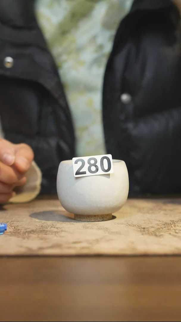 陶瓷茶器茶具主人杯280