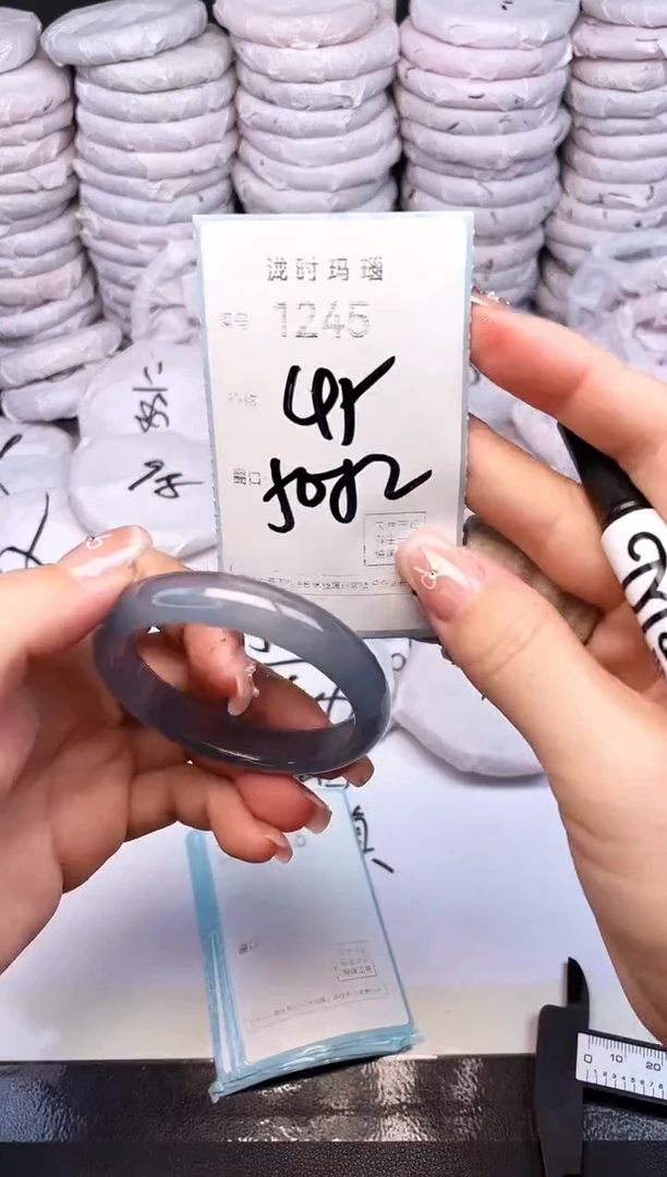 手镯玛瑙/玉髓未镶嵌1245