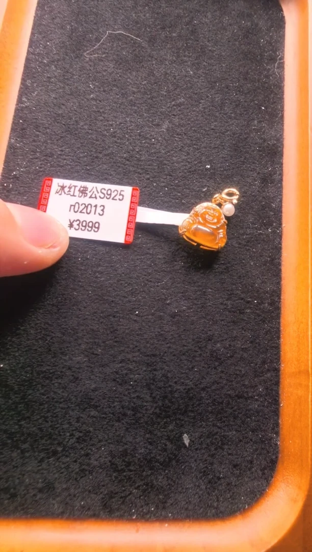 颈饰未镶嵌翡翠r02013-冰红佛公