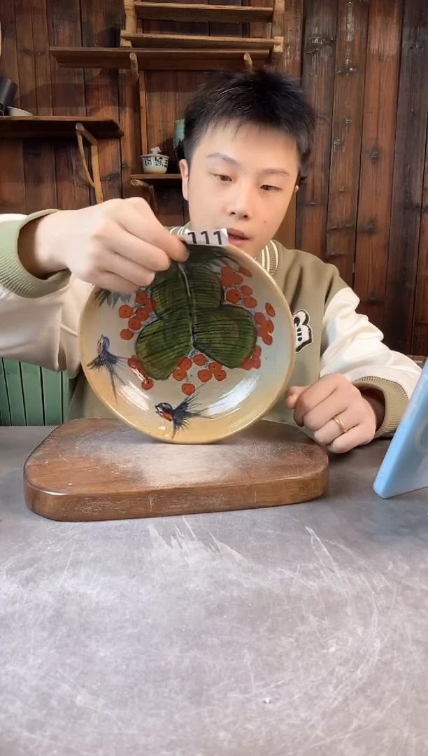 碗111，双十一福利，放漏专场