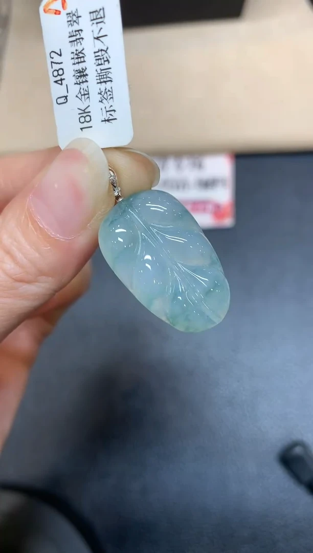 【闪购商品】翡翠颈饰18K金镶嵌【无鉴赏期