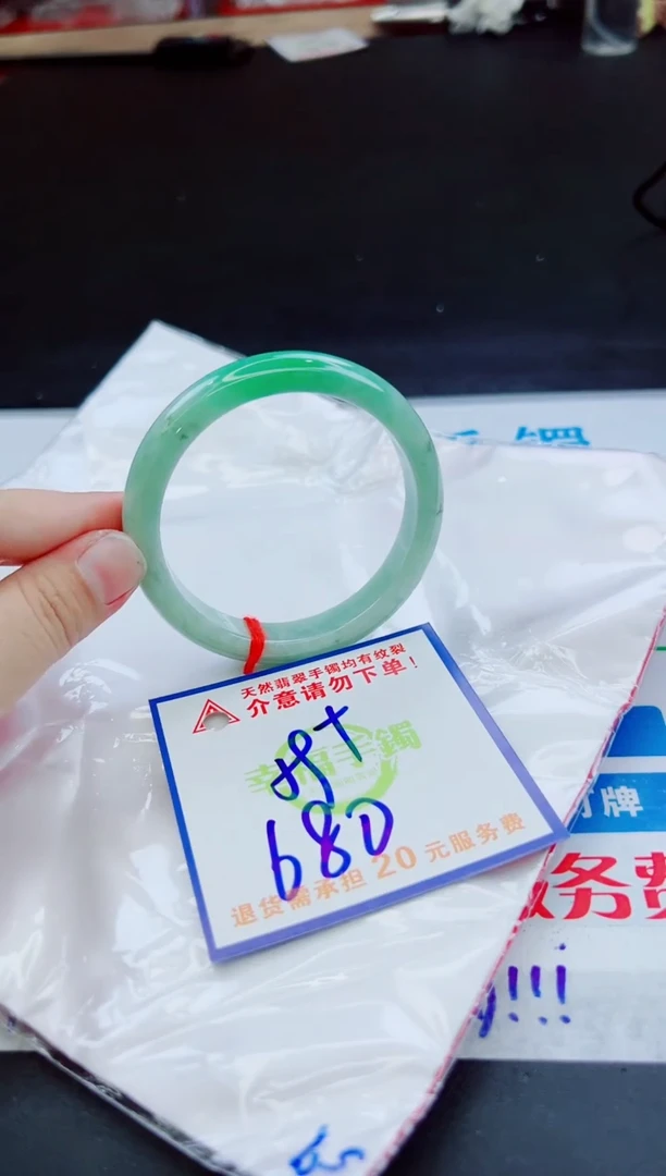 未镶嵌手镯翡翠天然缅甸翡翠A货！A货！A货！A货！A货！